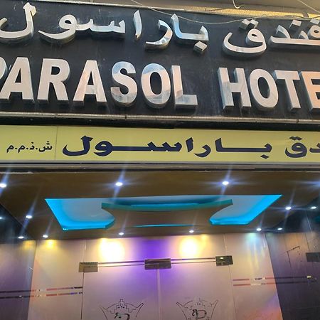 Parasol Hotel Дубай Екстер'єр фото