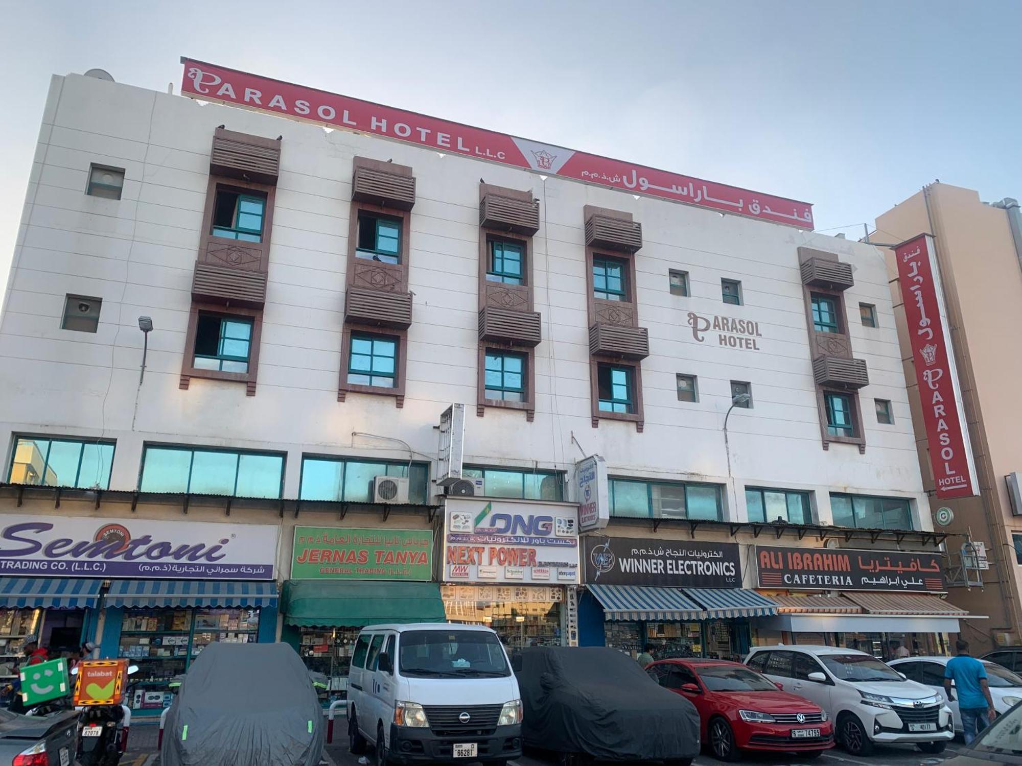 Parasol Hotel Дубай Екстер'єр фото